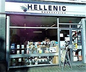 Hellenic Bookservice